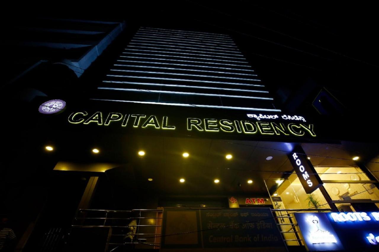 Capital Residency Hotel Bengaluru Kültér fotó